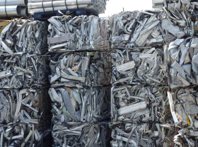 THU MUA PHẾ LIỆU NHÔM GIÁ CAO